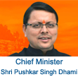 Chief Minister Uttarakhand